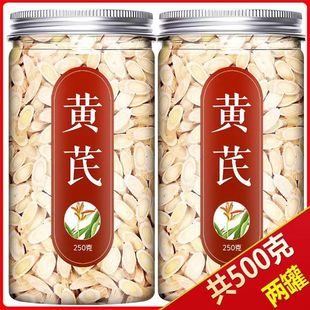 ���CҰ���S�δ�Ƭ500g��ș����Ʒ�ٷ���Ş�걱��Ƭ�SƇ��ˮ���ؼ�