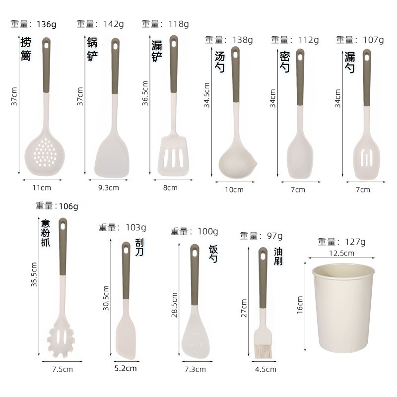 Nórdico color de silicona set de cocina sopa de sopa de cocina antiadherente para pala para fritar verduras casera sopa de cocina set de cucharas