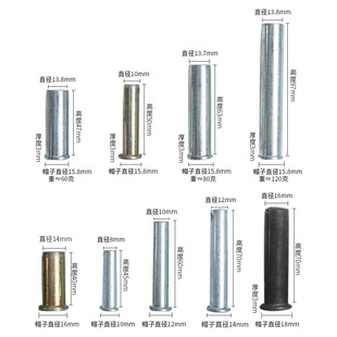 Directly Supplied from the Manufacturer, Cylindrical Weight Blocks in Various Sizes, Customizable, Multi-Specification Weight-Increasing Iron Blocks, Weight-Bearing Jump Rope Accessories