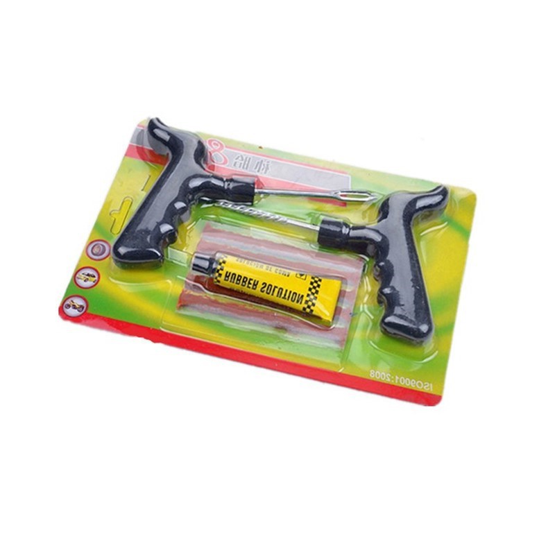 8698588929_1649152801_副本