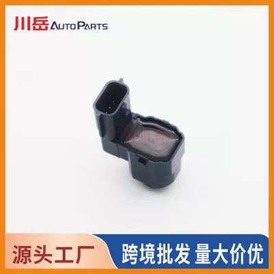 8651Z226HB accessory is suitable for Mitsubishi reversing radar probe/electric eye sensor 8651A249 (Park radarı)