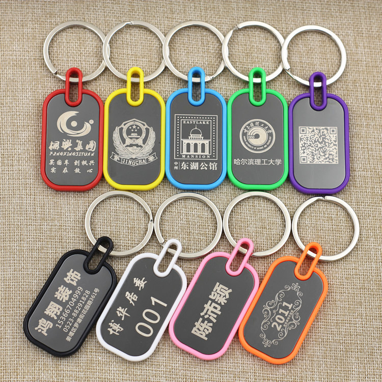 Spot wholesale color promotional advertising lettering gift key chain car plastic creative affordable gift