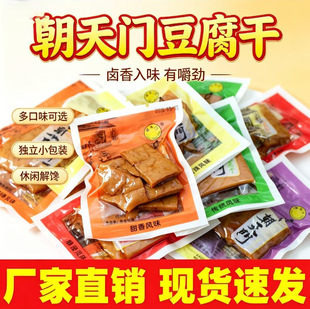 �����T�����ɸ��������L͡�خa���ɢ�b����ζС���b��ʳ����500g