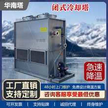 10T-1000T���P���V�X�\�]ʽ��s�����I����ע�ܙC���l�t��ˮ��