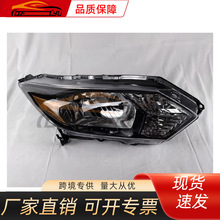 �����ڱ���2014 ����RU1ǰ��ƣ���ͨ���Ƭ����� 33100-T7J-H0