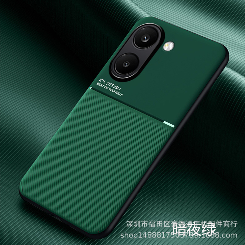 Dark Night Green [Comes with magnetic suction function]