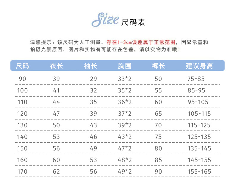 微信图片_20241206111342