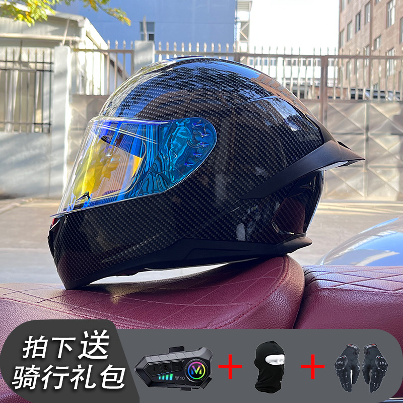 Nueva certificación estándar nacional motocicleta casco completo casco neto Bluetooth hombres y mujeres personalidad de verano cuatro estaciones cola grande pareja corriendo