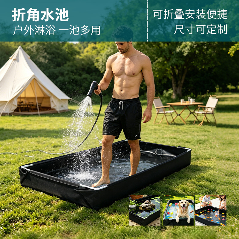 Cross-Border Adult Outdoor Pvc Portable Shower Basin Foldable Camping Shower Pool Portable Water Tray Wholesale Cross-Border Adult Outdoor Pvc Portable Shower Basin Foldable Camping Shower Pool Portable Water Tray Wholesale