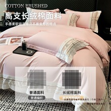 ������Ʒ�¿�ĥë�L�q�޴���A��ļ��׼��޴��α���2���]