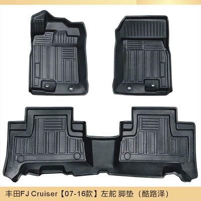 Tpe Toyota Cruiser 2007-2016 Wear-Resistant and Waterproof Car Left-Hand Drive Floor Mats (Modelə uyğun ayaqaltı) - toyota-fj-cruiser-07-16-left-hand-drive-floor-mats