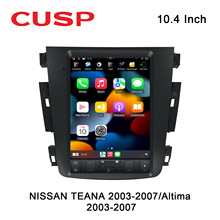 �m���ծa��[03-07��10.4���Q���п،����xCarpaly/ Andriod Auto