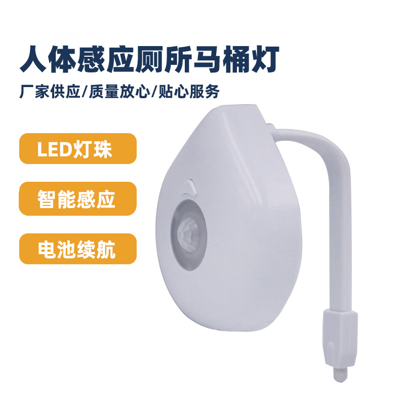 宁波昊瑞电子科技有限公司