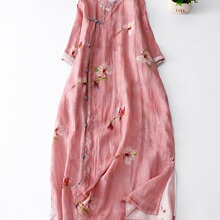 �͹Ň��L������������h���B��ȹ��ˇ�r��ӡ�����۶U����