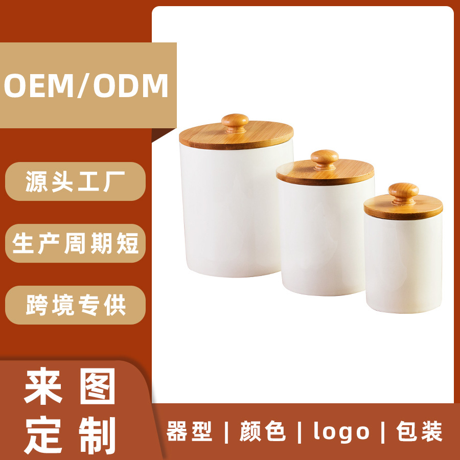 ��ľ���մɲ�Ҷ�޶��ƴ�Ű״��մ��ܷⴢ�������С�ɹ޴����