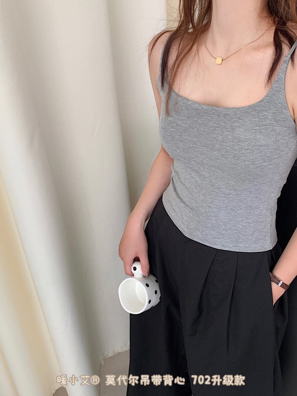 暖小艾702升级版莫代尔宝藏新色吊带背心免穿内衣女条纹内搭外穿|undefined