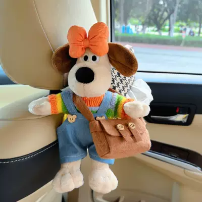 Car tissue box/set Style High-End Creative Cute Doll - seat-style-rainbow-overalls-brown-bag-brown-tissue-box-shoes-not-included