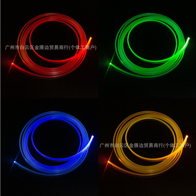 USB Fiber Optic Ambient Light Cold Light Strip Colorful Sound-Controlled Decorative Light Power Supply Car Dashboard Atmosphere