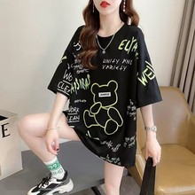 ��/�ɼ� �OӋ��С������t��Ů�ļ����ɴ�aŮ�b���L��������·�