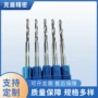 pcd加长内孔铝用铣刀