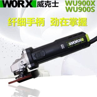 Wicks WU900X Angle Grinder Grinder Cutting, Grinding and Polishing Fine Handle Small Waist High Power WU900S