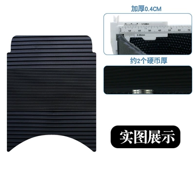 and Wear-Resistant Foot Pedal Pads, Motorcycle pedals - new-rubber-foot-pad-striped-style