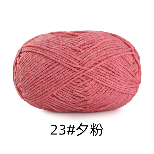 Woven scarf