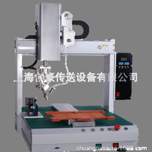 �Ԅ��a���C �ԄӺ����C �ԄӺ��a�C ���� PCB���� �·���ԄӺ��a