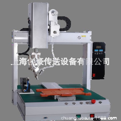 自动锡焊机 自动焊线机 自动焊锡机 焊线 PCB焊接 电路板自动焊锡