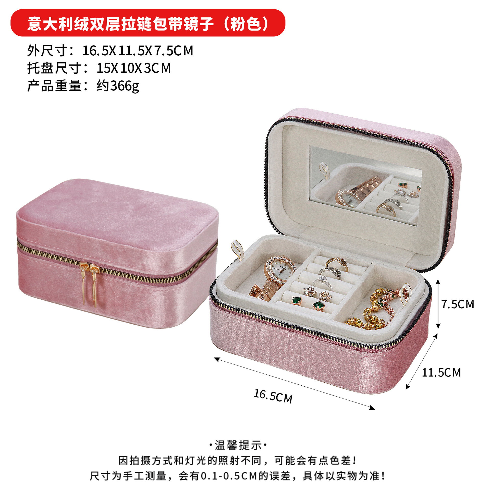 Mini caja de anillo simple caja de almacenamiento de joyería caja de joyería portátil simple caja de joyería de regalo caja de embalaje