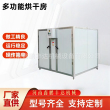 �՚��ܺ�ɷ�������ș�Ĺ��ߺ�əC���y����������ɽșƬ��ɷ�