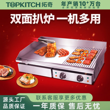 ��ƽ���늰Ǡt�F����F�������F�����~�C���O��������ץC��