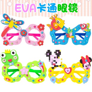 �׃��@��ͯEVA�ʯ���R�}�Q��DIY���w�ֹ�ճ�N����3D���w�N������