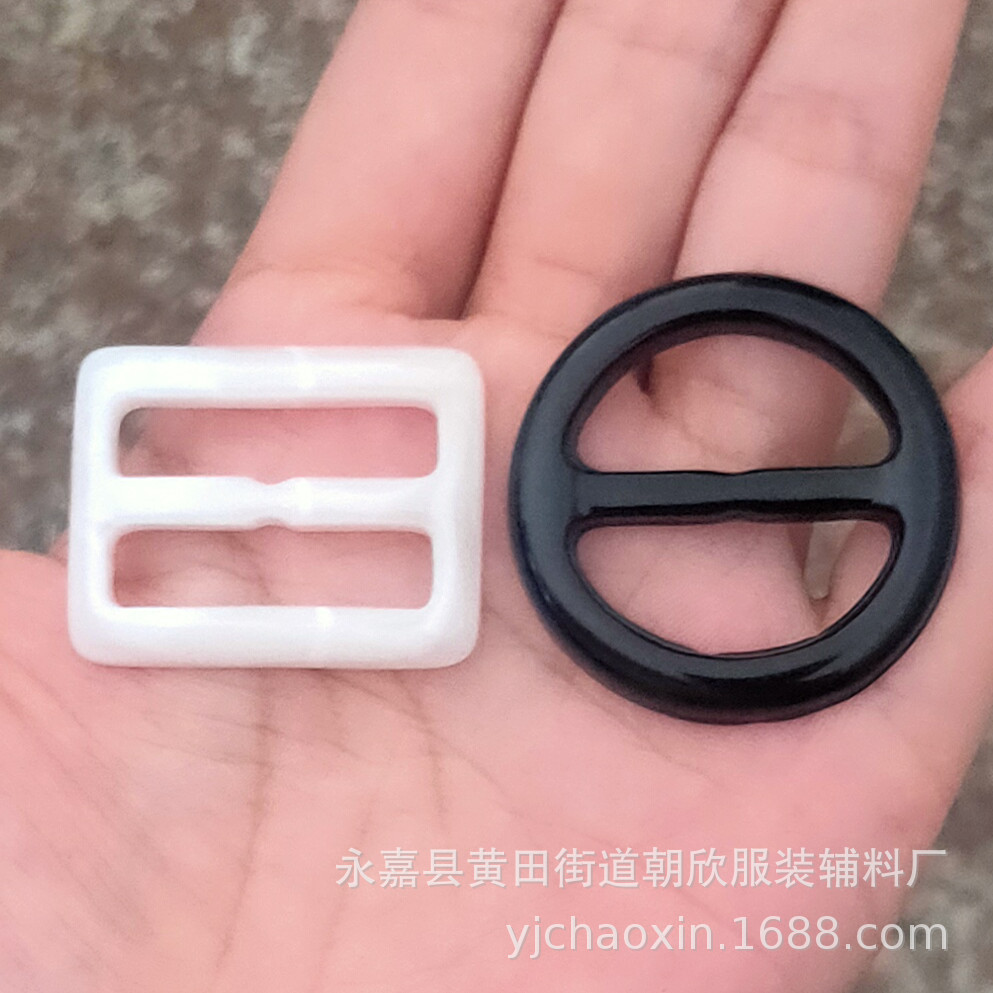 批发树脂白色日字扣 背包椭圆调节三档扣可染色服饰圆形圆环腰扣