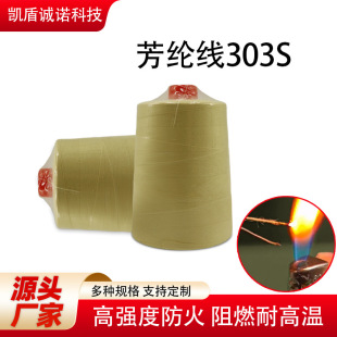 �V�|���]1414��ȼ�p�x����ĥ�ߜ؏������ڱ��������\�S����p�x��
