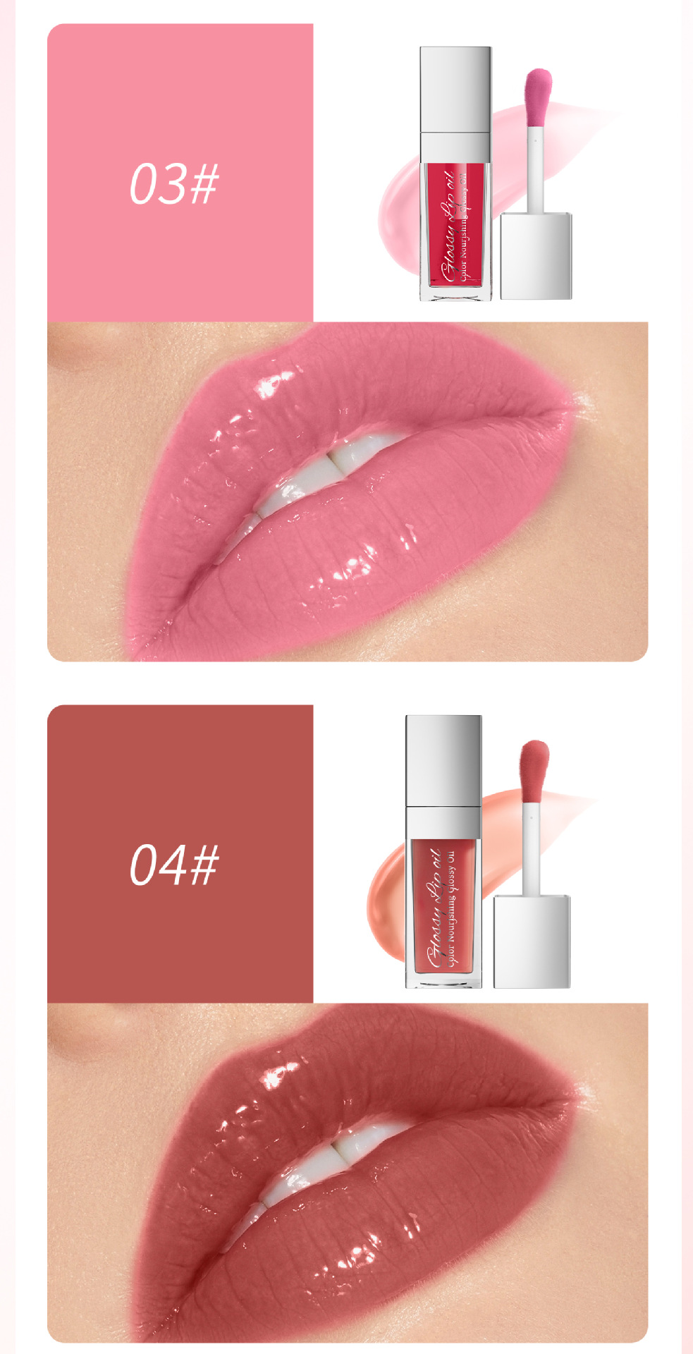 Hellokiss LIP OIL Moisturizing and Nourishing Mirror Water GLOW Lip Lotion Cross-border Makeup undefined