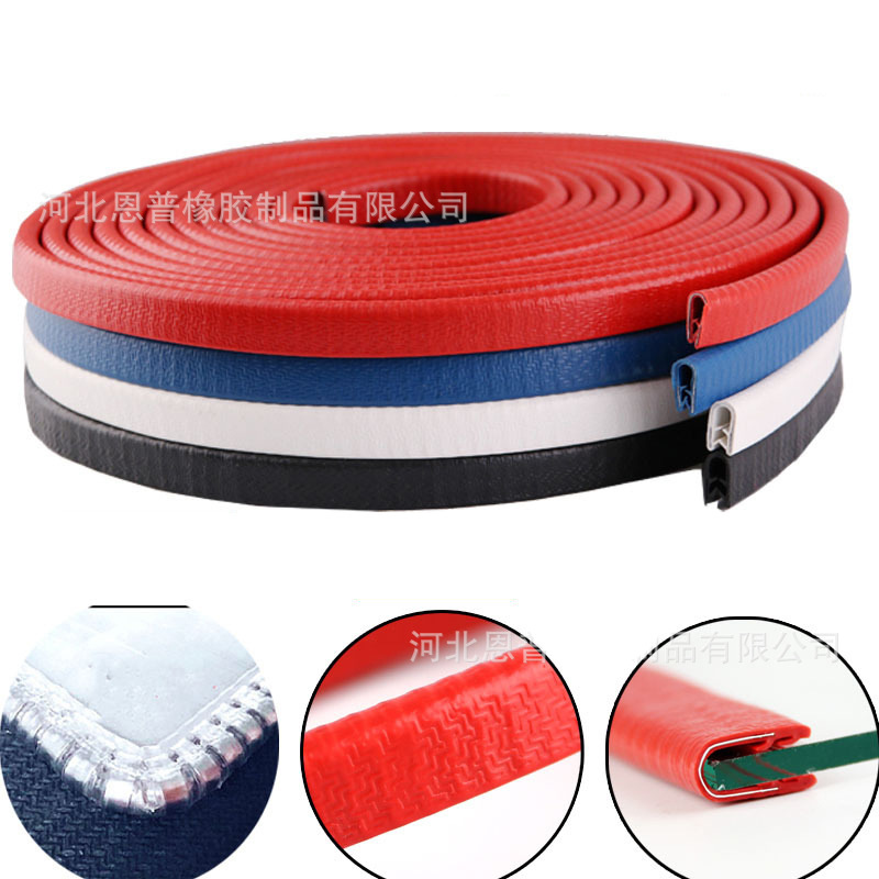 Protección anti-golpes universal para bordes de puertas de coche, sin necesidad de pegamento, contra rozaduras, cinta de goma protectora decorativa