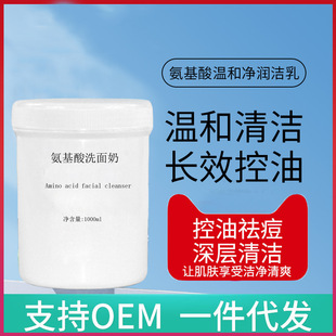 ������ϴ���� ��ˬ�������ж�y�������һ�غͲ��̼� ���yƷ�ӹ�