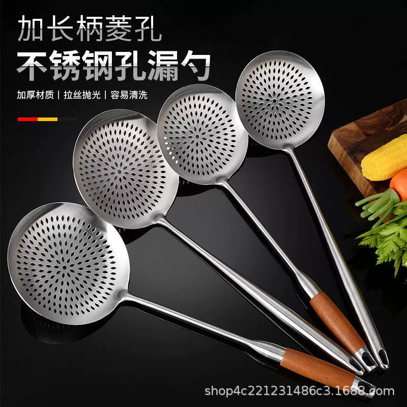 Ситечко для жарки из нержавеющей стали 304 с ручкой из палисандра, для домашнего и коммерческого использования, фильтр для удаления масляных остатков, сито для лапши и пельменей.