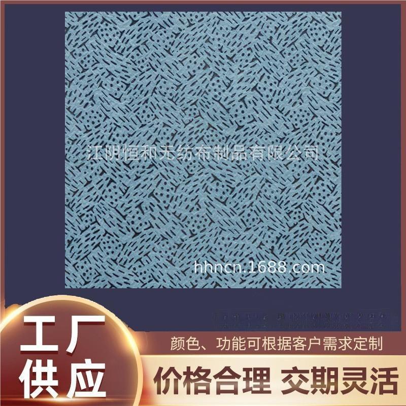 现货树皮纹工业熔喷擦拭纸 熔喷热轧吸油吸水擦拭纸一手厂家定 制