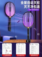 �����2025�¿���ò�׽��ω�҃ȶ���һ�ڿƼ��T���x1827