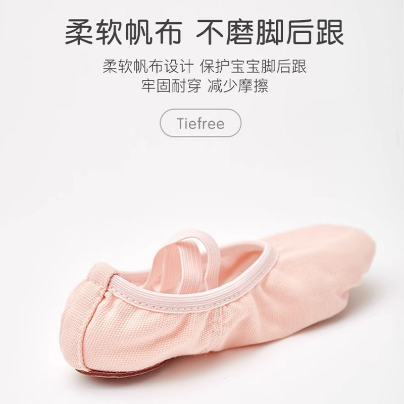 Dance Shoes for Girls, Soft Soles, No Laces, Young Children, Cat Claws, Children's Ballet, Adult Chinese Dance Shoes for Dancing