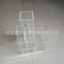 TH-A1 ������͸ˮϵ��ԇ��b�� �S�ҬF؛����