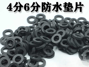 ��ɫ���z�|Ƭ4��6�։|Ȧ���y����ԡܛ���Mˮ���ܷ�Ȧ���z��ˮ�zȦ