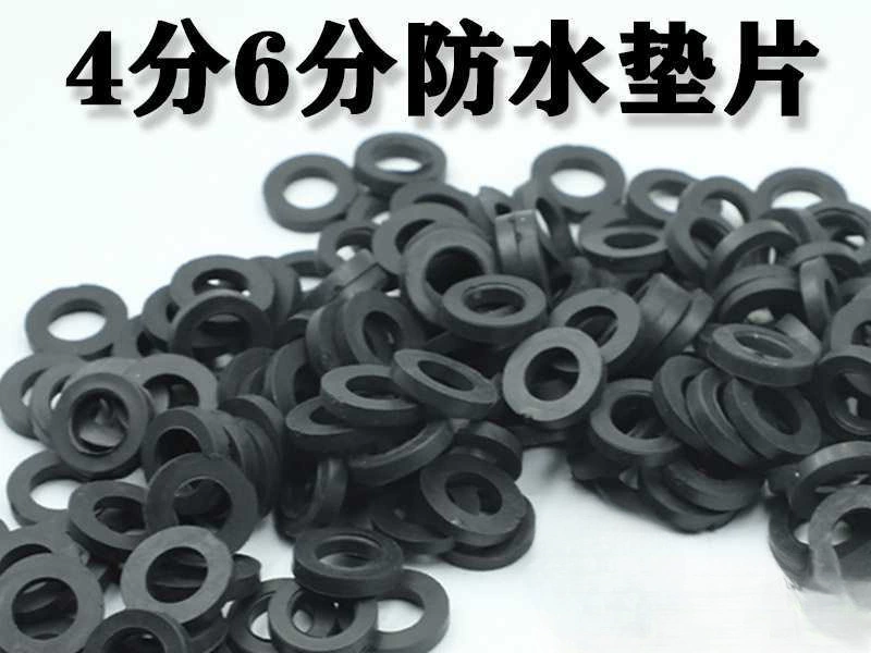 Черная резиновая прокладка 4 минуты 6 точек шайба сильфон душ шланг впускная труба уплотнение силиконовый водонепроницаемый резиновый круг