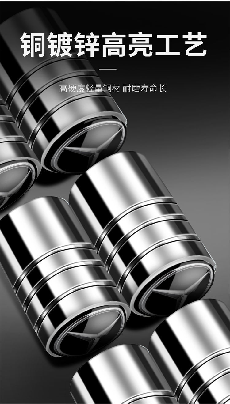 5 sets suitable for car tire valve cap valve cover motorcycle tire core cap steam nozzle valve cap cover