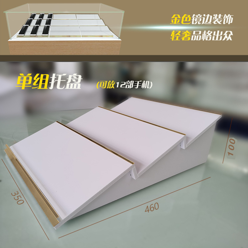 汎用携帯電話トレイ展示棚階段式ブラケット組合せカウンターブラケット多層棚階段煙陳列棚|undefined
