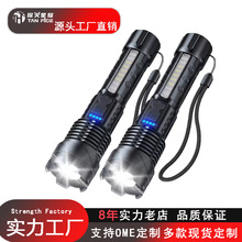 跨境户外手电筒强光爆亮超远射灯cob工作灯多功能超长续航充电款