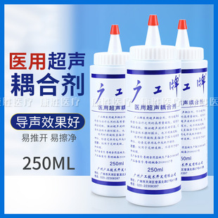 �V���� ����τ�����̥�ăx��τ� B����̥��x����τ�250ml