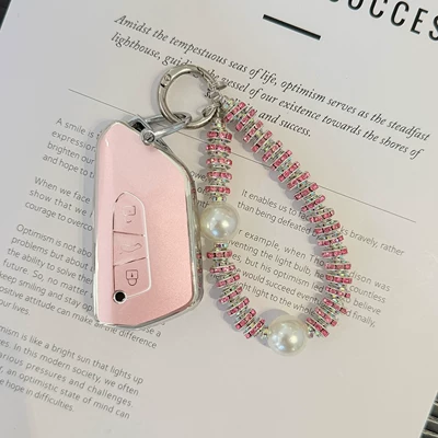 Car key bag – Car Key Case for Women - volkswagen-d-model-quicksand-powder-diamond-pearl-chain-pink